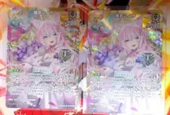 ホロカ 1st Anniversary 博衣こより 計2枚