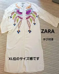 ☆新品未使用☆ZARA/ザラ◾エンブロイダリー刺繍◾カフタン/ワンピース◾S