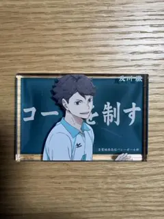 ハイキュー!! POPUP 2025 及川徹 アクリルブロック