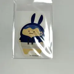 和泉一織　ラビチューブ　特典　ステッカー