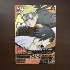 NARUTO ナルト 疾風伝 データカードダス 絆NFP-019 - メルカリ