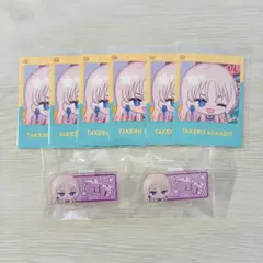 (ブレイクマイケース ブレマイ) 御門②