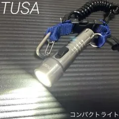 みぃむろ様 リクエスト 2点 まとめ商品