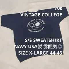 70s VINTAGE 半袖スウェット カレッジ XL 紺 USA製