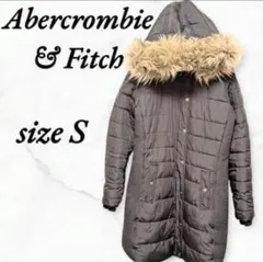 アバクロンビーアンドフィッチ ダウンジャケット フェイクファー Aライン S