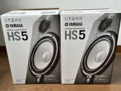 Yamaha HS4W モニタースピーカー ホワイト - メルカリ