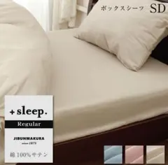 Item thumbnail for item fc8b6d92-0efa-4937-9819-40e65eae5e6f