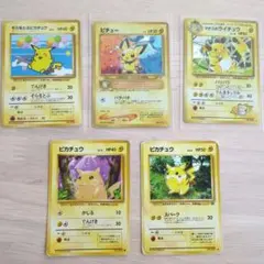 Item thumbnail for item c847e3c8-7f27-4545-8ec7-10c62a9cb54d