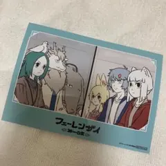 フェ〜レンザイ ~神様の日常 （非人哉 フェーレンザイ） ブロマイド