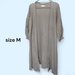 ロングカーディガン　ガウン　刺繍カーディガン　刺繍デザイン