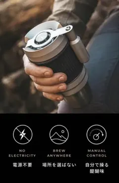 2026年最新】coffeejackの人気アイテム - メルカリ