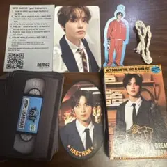 NCT DREAM THE 3RD ALBUM ISTJ 特典付き