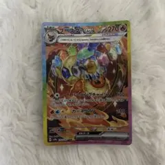 Item thumbnail for item f9e4d2e5-51d2-44e1-8894-f8a705806fca