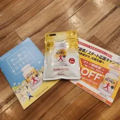 Item thumbnail for item 8778458c-d186-46ce-a5f8-5beae6daa19f