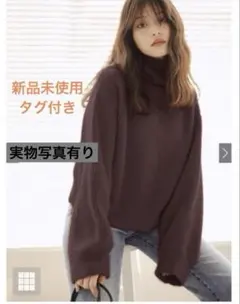 【新品未使用】グレイル GRL タートルネック ニット トップス dr329a