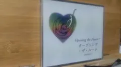 2026年最新】opening_the_heartの人気アイテム - メルカリ