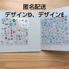 たまごっちネイルシールコレクション②