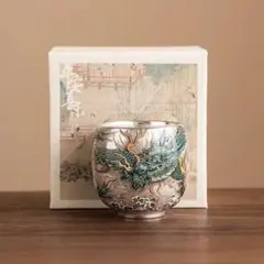 【新品未使用】中国茶器 品茗杯 湯呑み ドラゴンデザインの陶器茶碗 新品未使用】中国茶器 品茗杯 湯呑み ドラゴンデザインの陶器茶碗