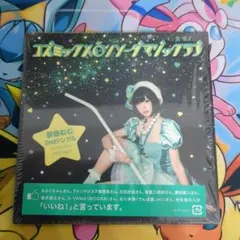 Item thumbnail for item 36ce6df3-4d97-4c20-a694-de55df35e8cf