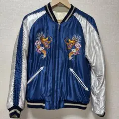 2026年最新】スカジャン 龍 青の人気アイテム - メルカリ