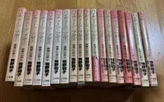 ハイティーンブギ リニューアル復刻版 1-6巻 全巻セット - メルカリ