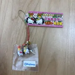 ご当地キティ スパリゾートハワイアンズバージョン ハローキティ