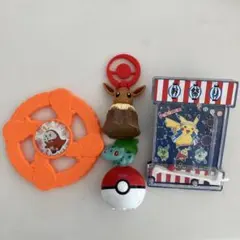 ポケモン　ハッピーセット　おもちゃ
