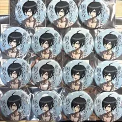 ダンガンロンパ ダンロン 最原終一 缶バッジ ARMABIANCA-ブランドとアニメのコラボグッズ通販サイト