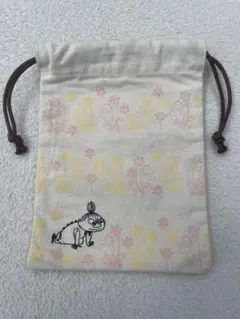 Item thumbnail for item 8806ec08-6121-45bb-8e80-e6b8e98b07f9