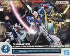 2026年最新】hg ガンダムベース限定 ゼータガンダム/百式/ガンダムmk