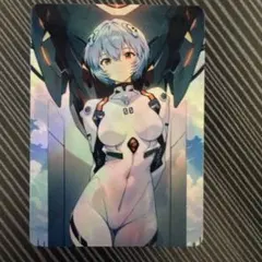 ウラシク　セクシーカード　1枚