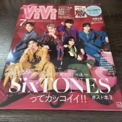 Item thumbnail for item 0ebc0736-0008-42b8-acf3-e6ca6c5d0ee1