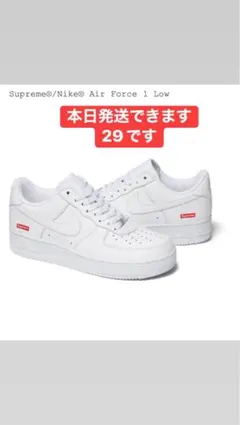Supreme/Nike Air Force 1 Low 29cm