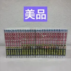 うしおととら 全巻 初版28/34 透明ブックカバー うしおととら 全巻 初版28/34 透明ブックカバー - メルカリ