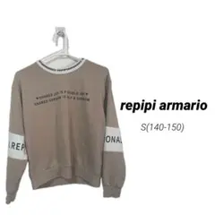 Item thumbnail for item 69d34446-cd4d-4e3f-a661-2e61932bba28