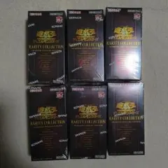 2026年最新】レアリティコレクション 未開封 boxの人気アイテム - メルカリ