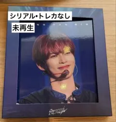 ZB1 ゼベワン　HERE&NOW Blu-ray 通常盤　ハンビン