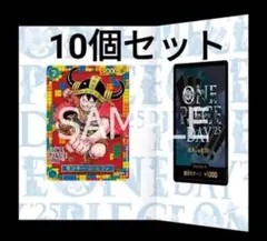 ONE PIECEカードゲーム DAY'25プレミアムカード- 10冊セット