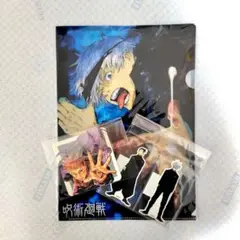 呪術廻戦 グッズ セット