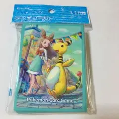 ミカン　スリーブ　ポケモンカードゲーム デッキシールド
