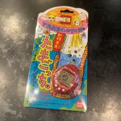 ＜新品未使用＞新種発見たまごっち 赤 1997年製