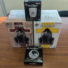 一番くじ　デスノート　B賞　ラストワン　Ｌフィギュア　他