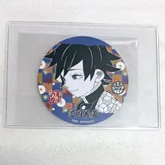 2026年最新】喫茶ジャンプ コースター 鬼滅の人気アイテム - メルカリ