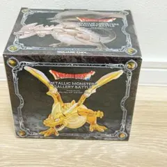 ドラゴンクエスト メタリックモンスターズギャラリー グレイトドラゴン