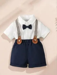 セレモニースーツ ホワイト・ネイビー 80cm 90cm