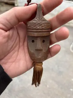 Item thumbnail for item c2c28069-e5a4-412b-97b6-faeeb92f423f