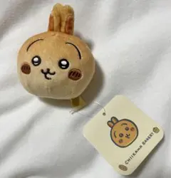 ちいかわ ちいがベーカリー パンみたいなもちもちマスコット うさぎ