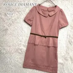 ROUGE DIAMANT 半袖ワンピース ピンク L 38 リボン 丸襟 上品のサムネイル