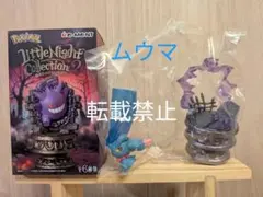 ポケモン　リトルナイトコレクション2 　ムウマ