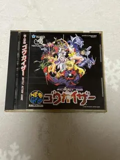 Item thumbnail for item 4fce2d49-79a1-4870-9a46-da512ef50e53